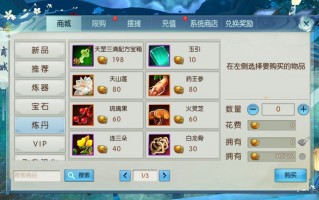  轩辕世界最好装备是什么属性,轩辕传奇端游平民最强职业？