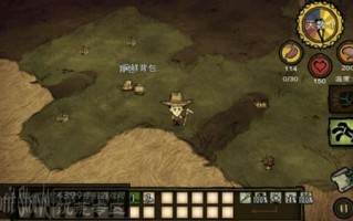  饥荒5格装备栏修改mod,饥荒怎么把游戏中的物品栏变小？