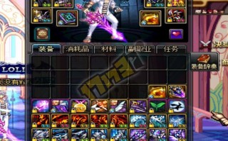  dnf86版本剑神毕业装备套装,DNF四叔86版本左右槽该带什么，讲完装备名字，简称听不懂。中上装备？