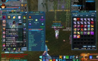  诛仙装备上13,大话西游装备1-14级介绍？